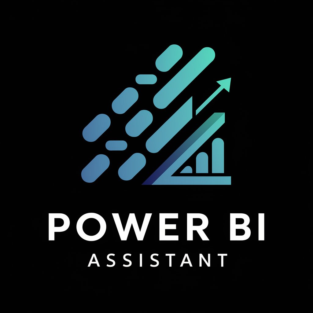 Power BI エンジニア