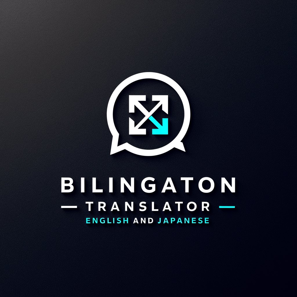 Japanese-English interpreter / 日英通訳者