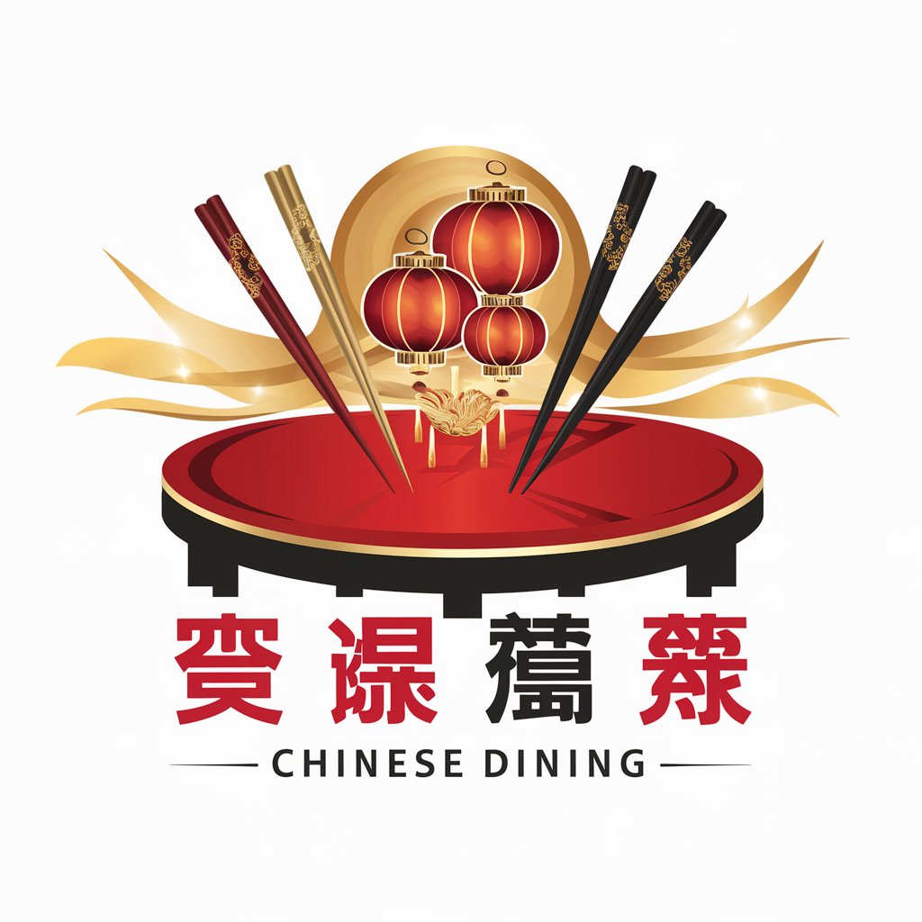 CHINESE DINNING CULTURE in GPT Store