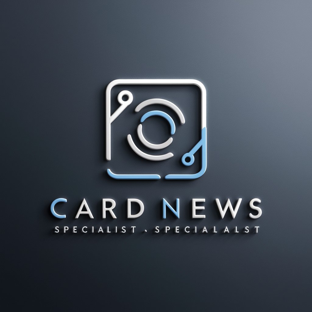 Card News Specialist - 인스타그램 카드뉴스 전문가