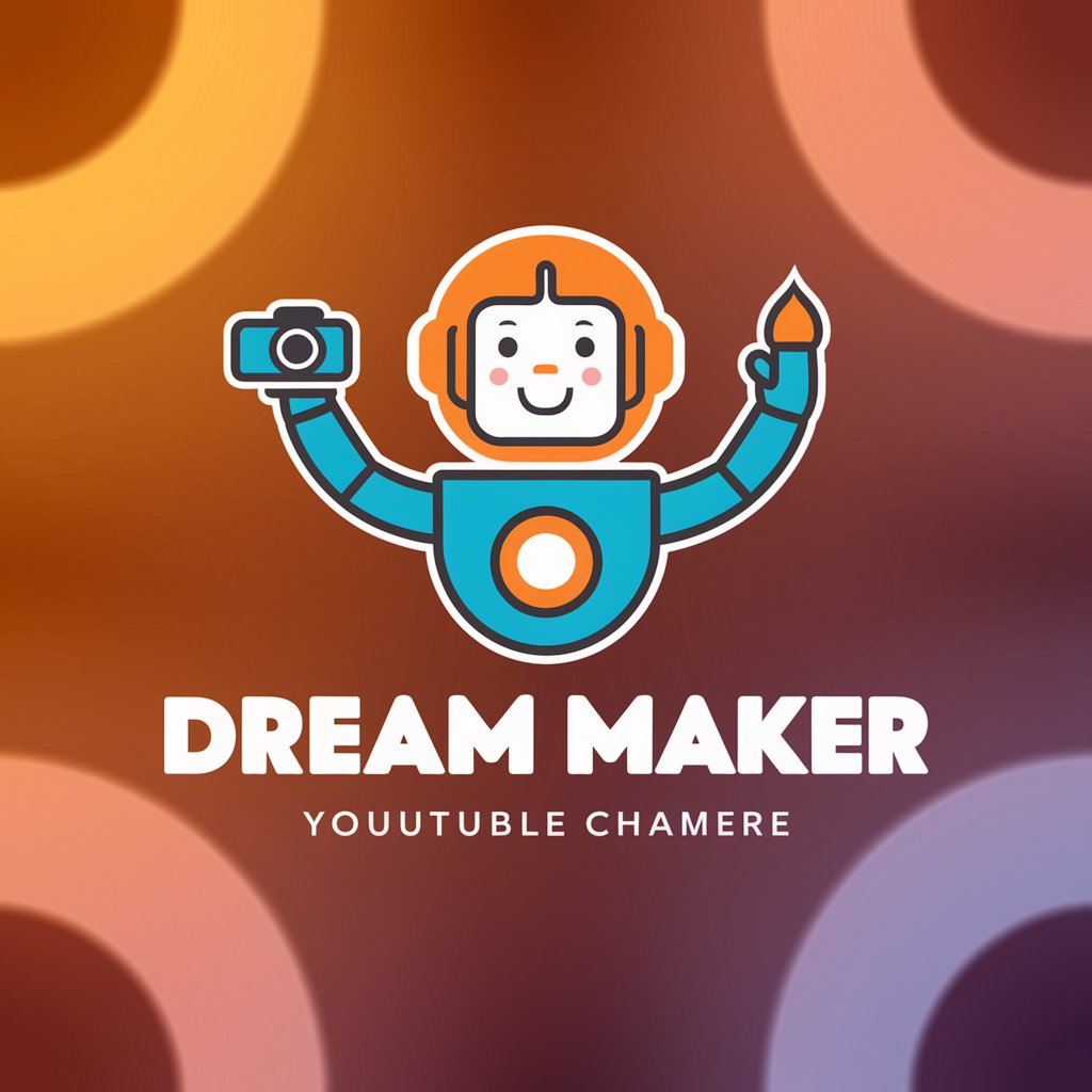 Dream Maker in GPT Store
