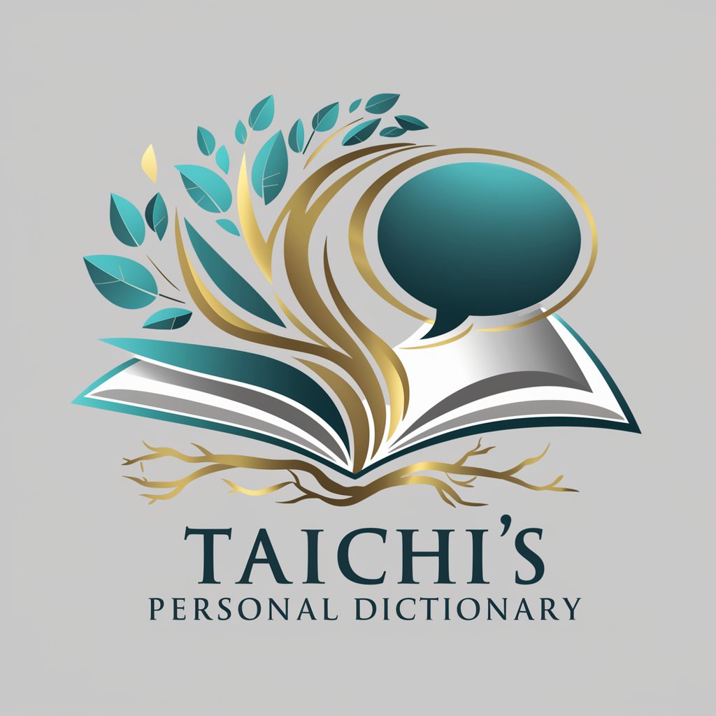 Taichi's Personal Dictionary in GPT Store