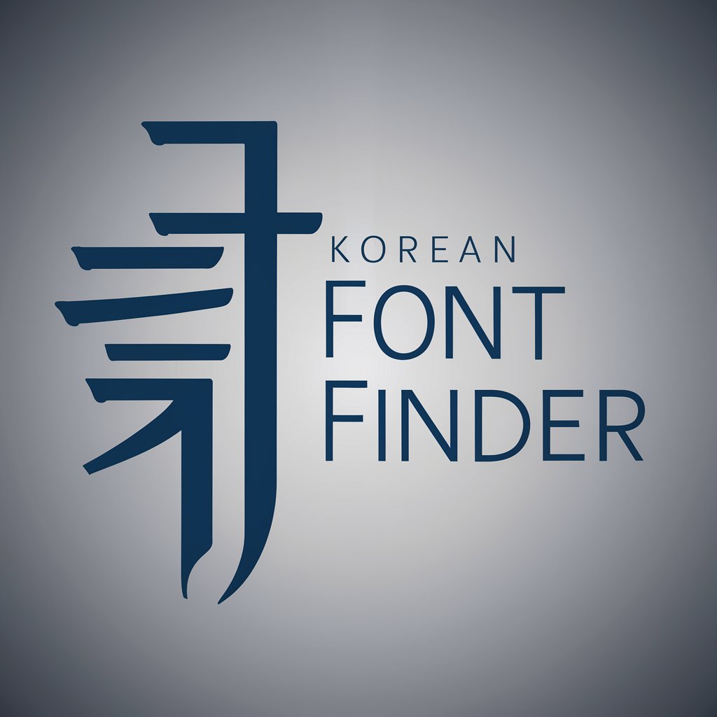 Korean Font Finder