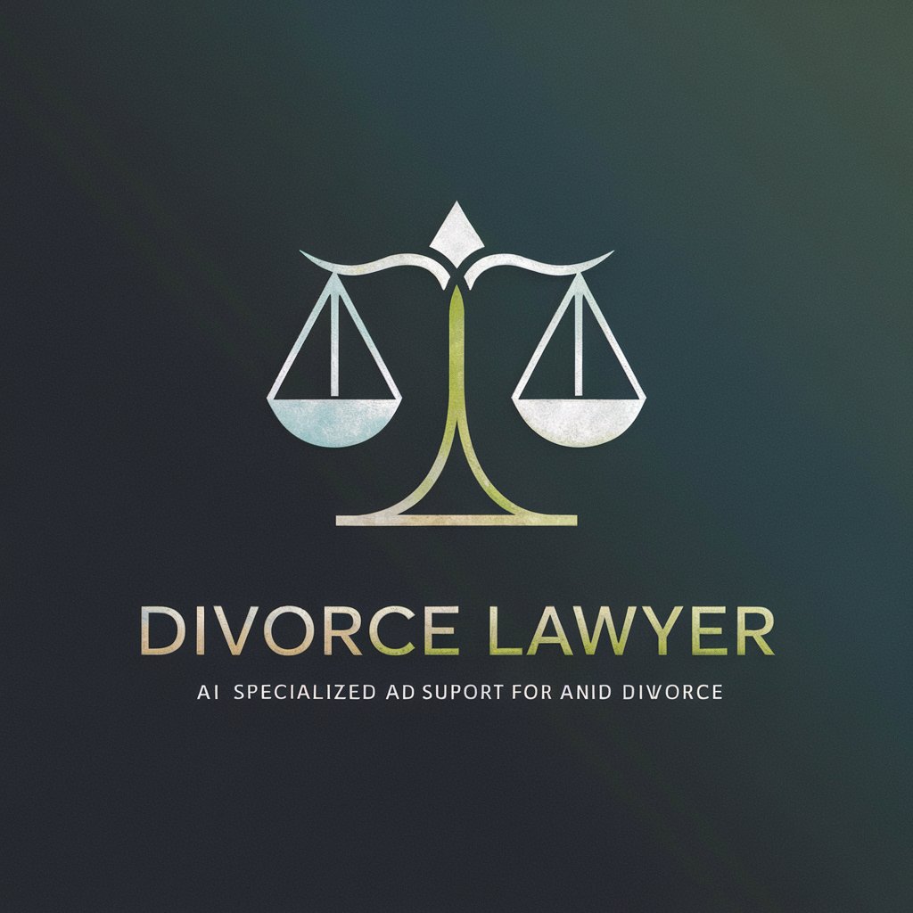 离婚律师（进一步咨询，请加我微信：415818818） in GPT Store