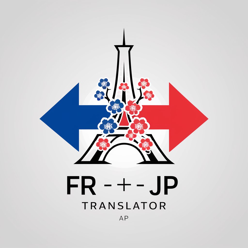 FR -> JP translator