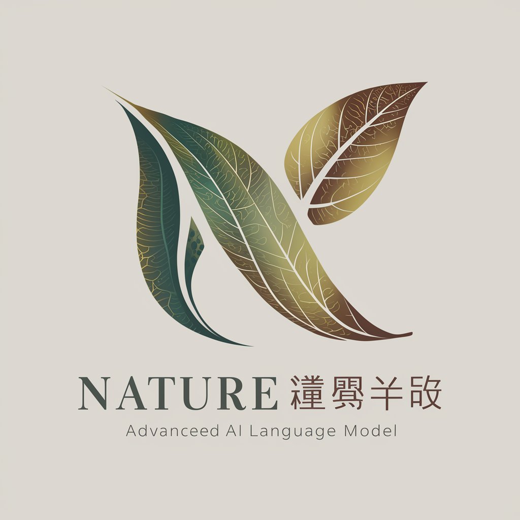 Nature 风格润色 in GPT Store