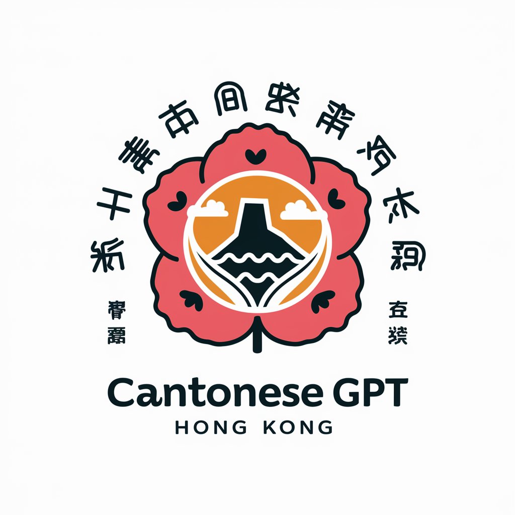 Cantonese GPT in GPT Store