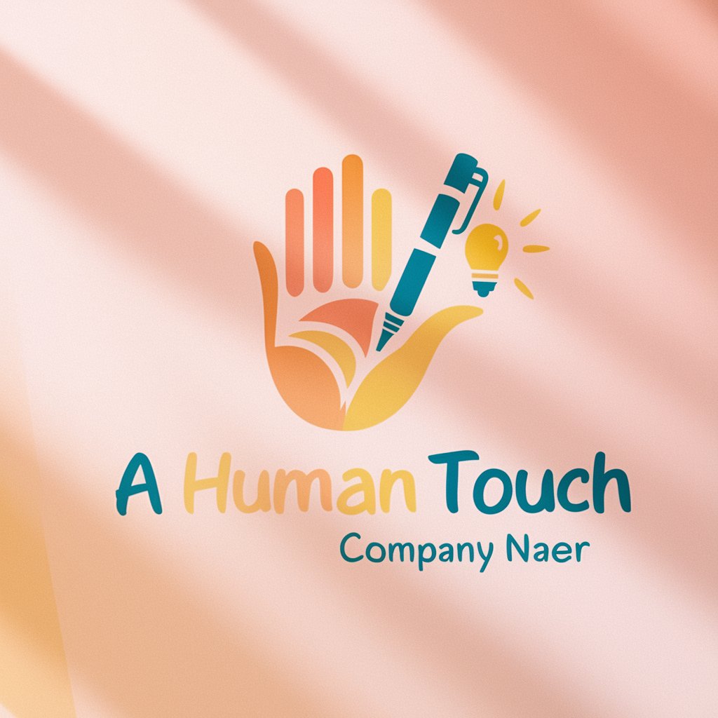 A Human Touch