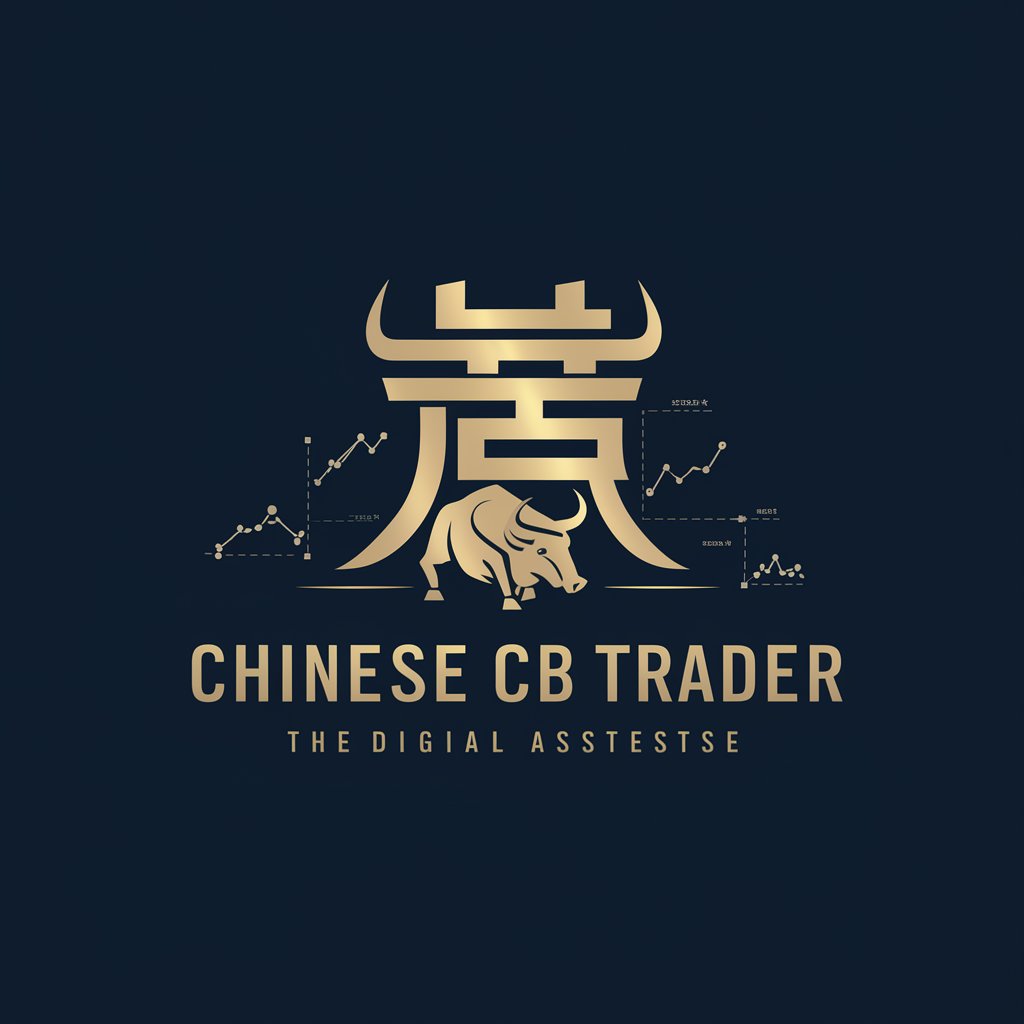 Chinese CB Tracker