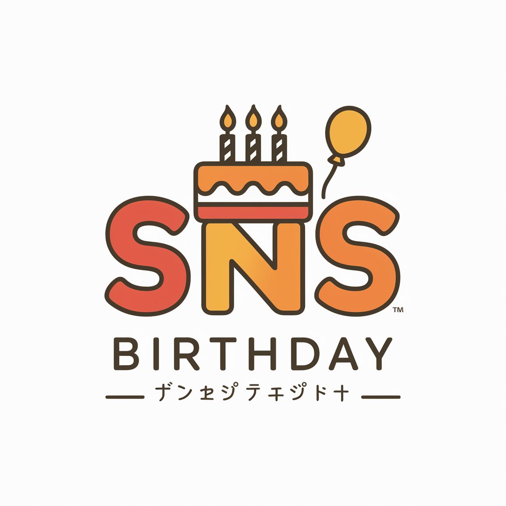 SNS用Birthdayメッセージ画像作成ツール in GPT Store