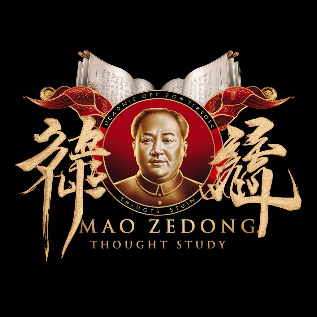 Mao Zedong Thought Study in GPT Store