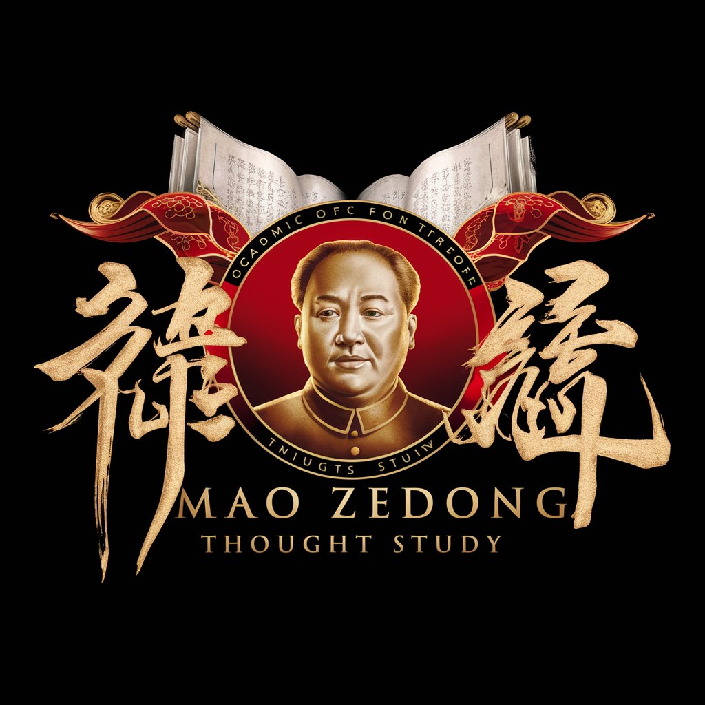 Mao Zedong Thought Study