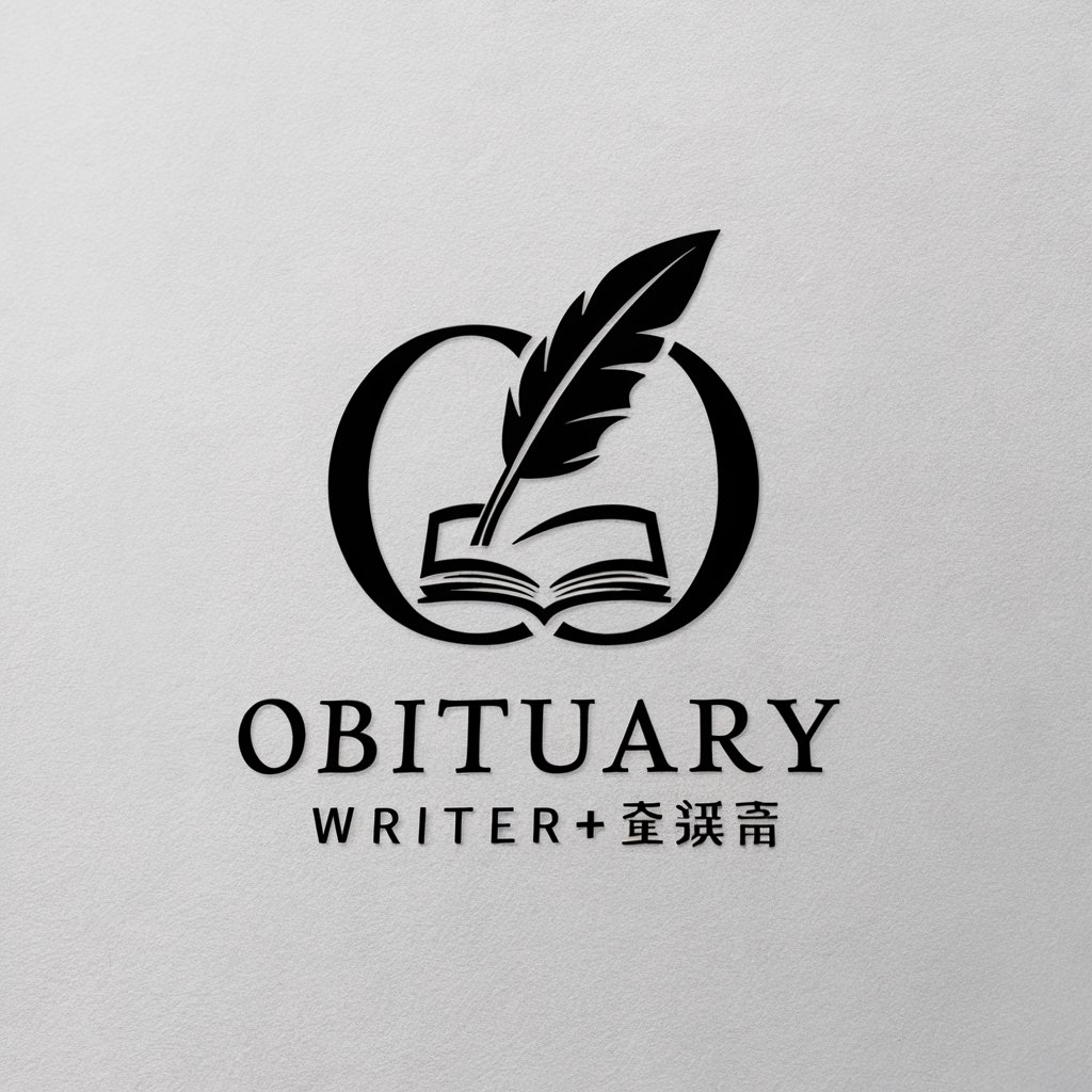 Obituary Writer+⚰️📝