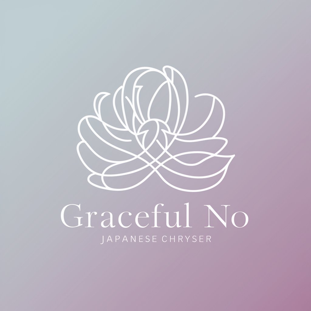 Graceful No / お節介を上手に断る方法を提案する in GPT Store