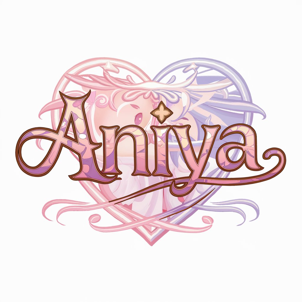 Aniya 娇妹模拟器 in GPT Store