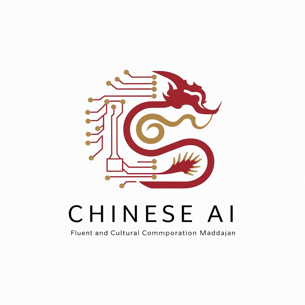 Chinese AI