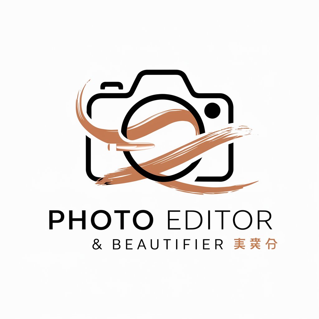 Photo Beautifier 🌟 in GPT Store