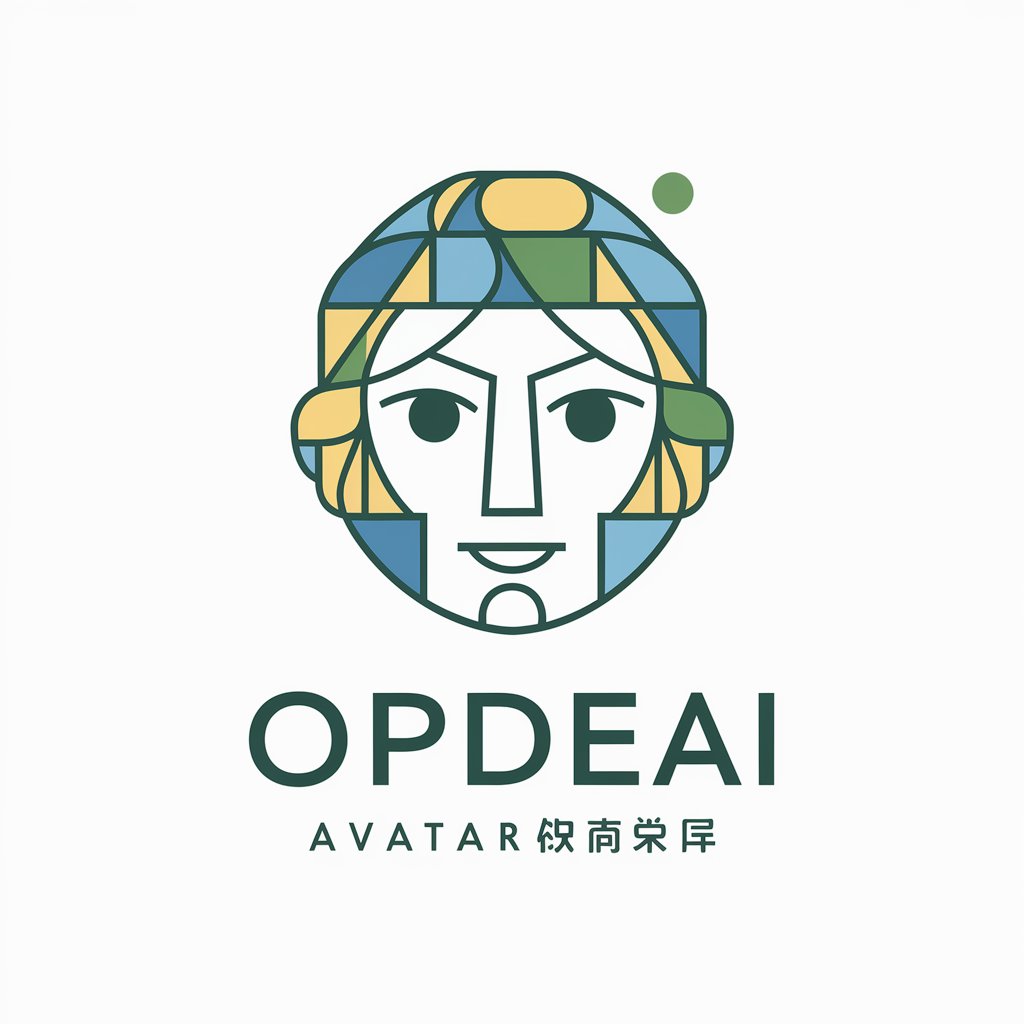 Opdeai 似顔絵ジェネレーター in GPT Store