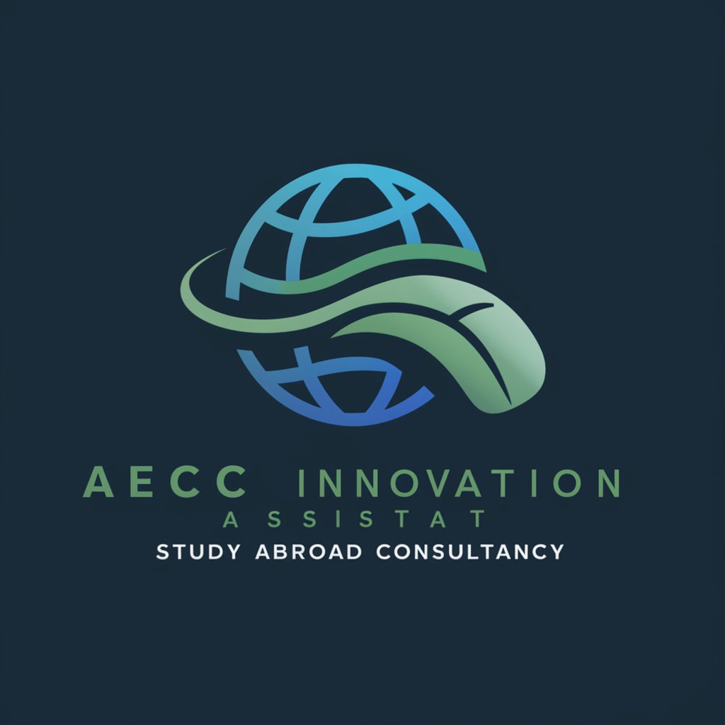 AECC Innovation Assistant in GPT Store