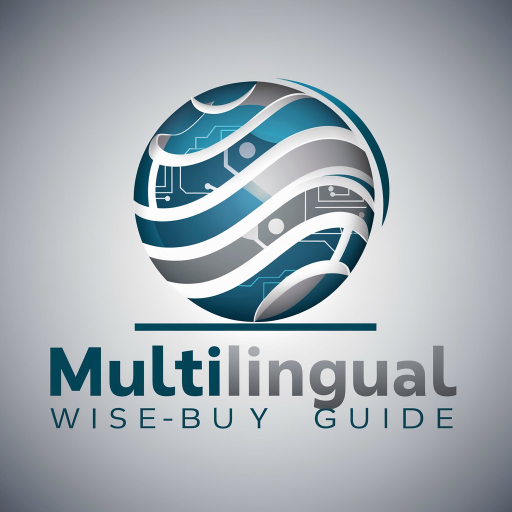 Multilingual WiseBuy Guide