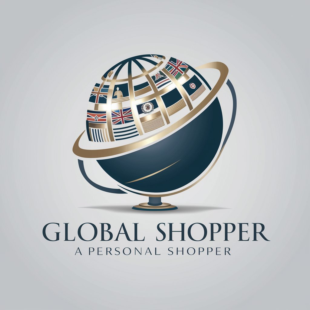 全球代购/Shopping the world