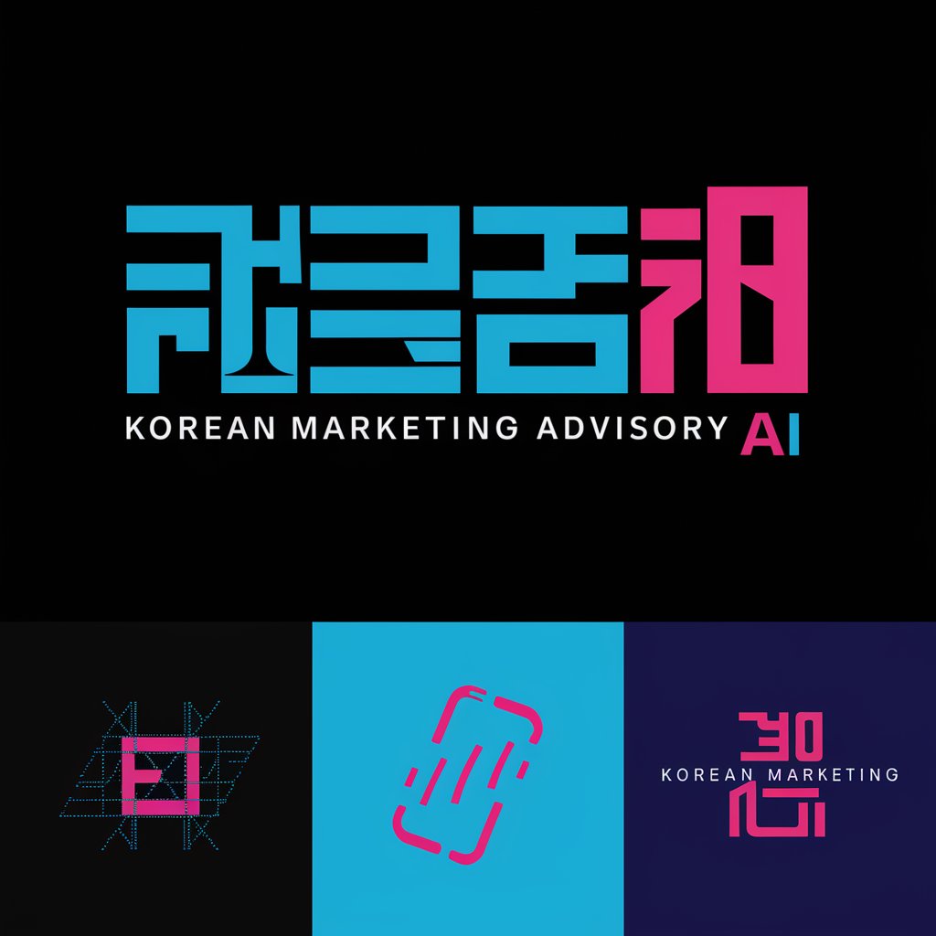 marketing Korean outlet