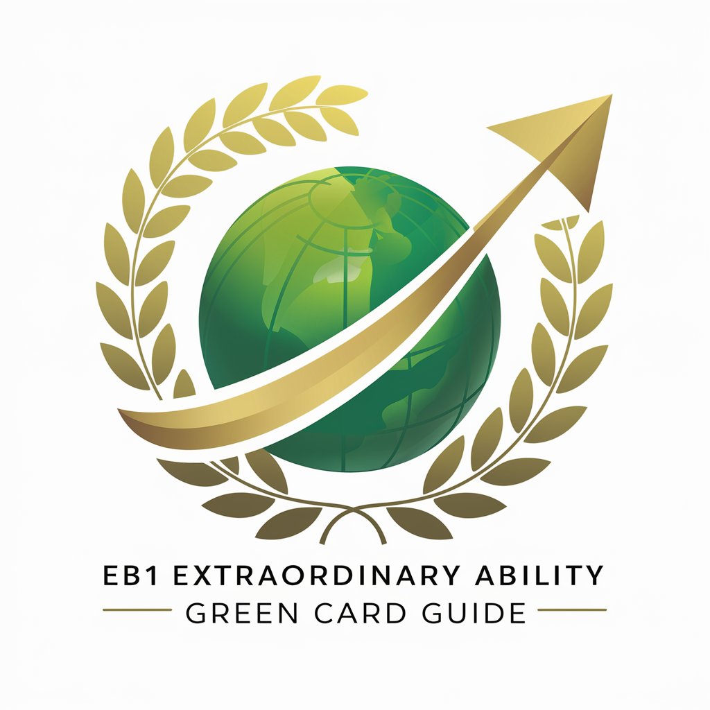 EB1 Extraordinary Ability Green Card in GPT Store