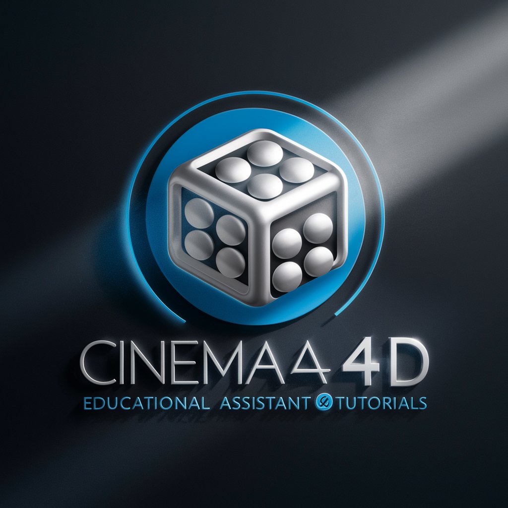 Cinema 4D 先生 in GPT Store