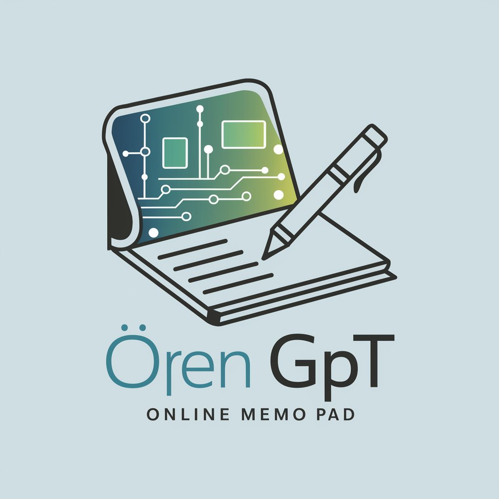 オンラインメモ帳 GPT in GPT Store