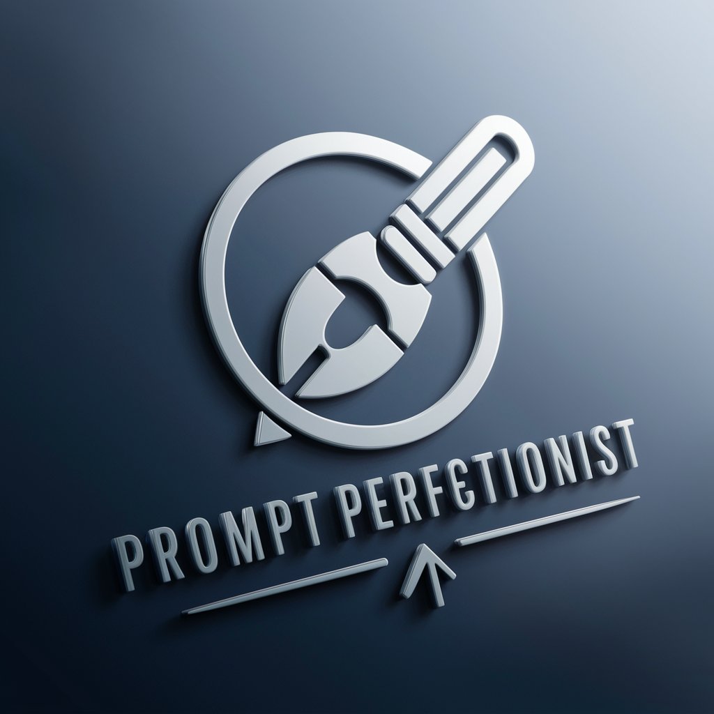 Prompt Perfectionist