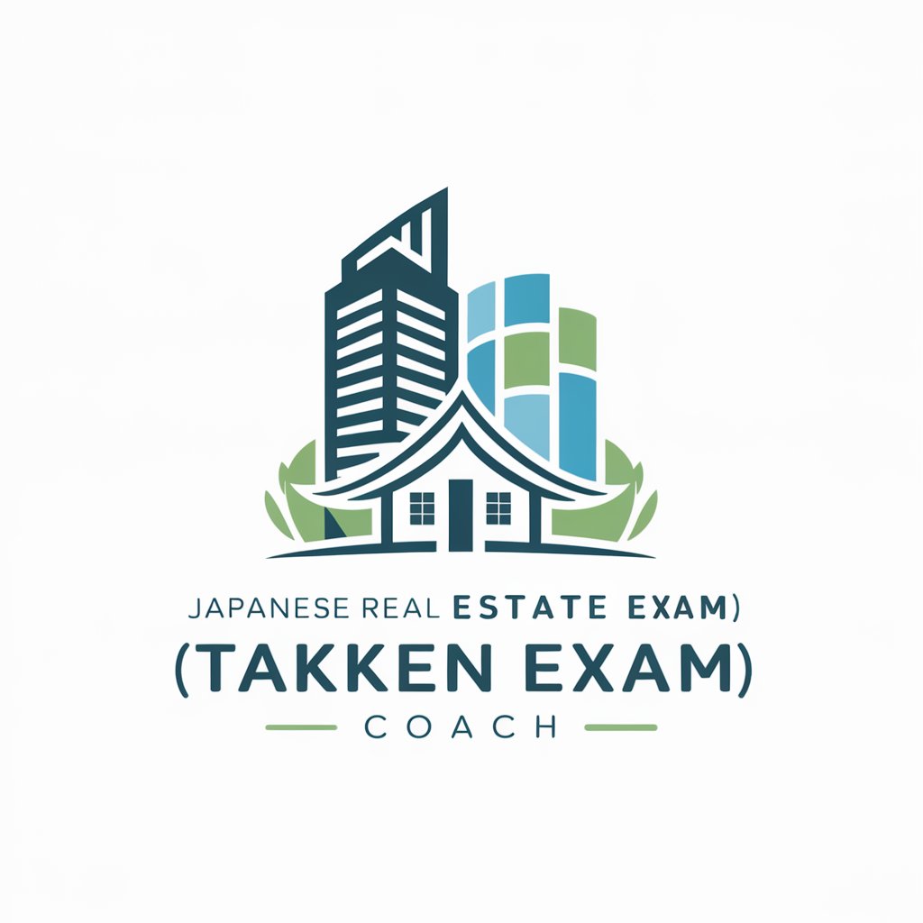 Japanese Real Estate Exam (Takken Exam) Coach