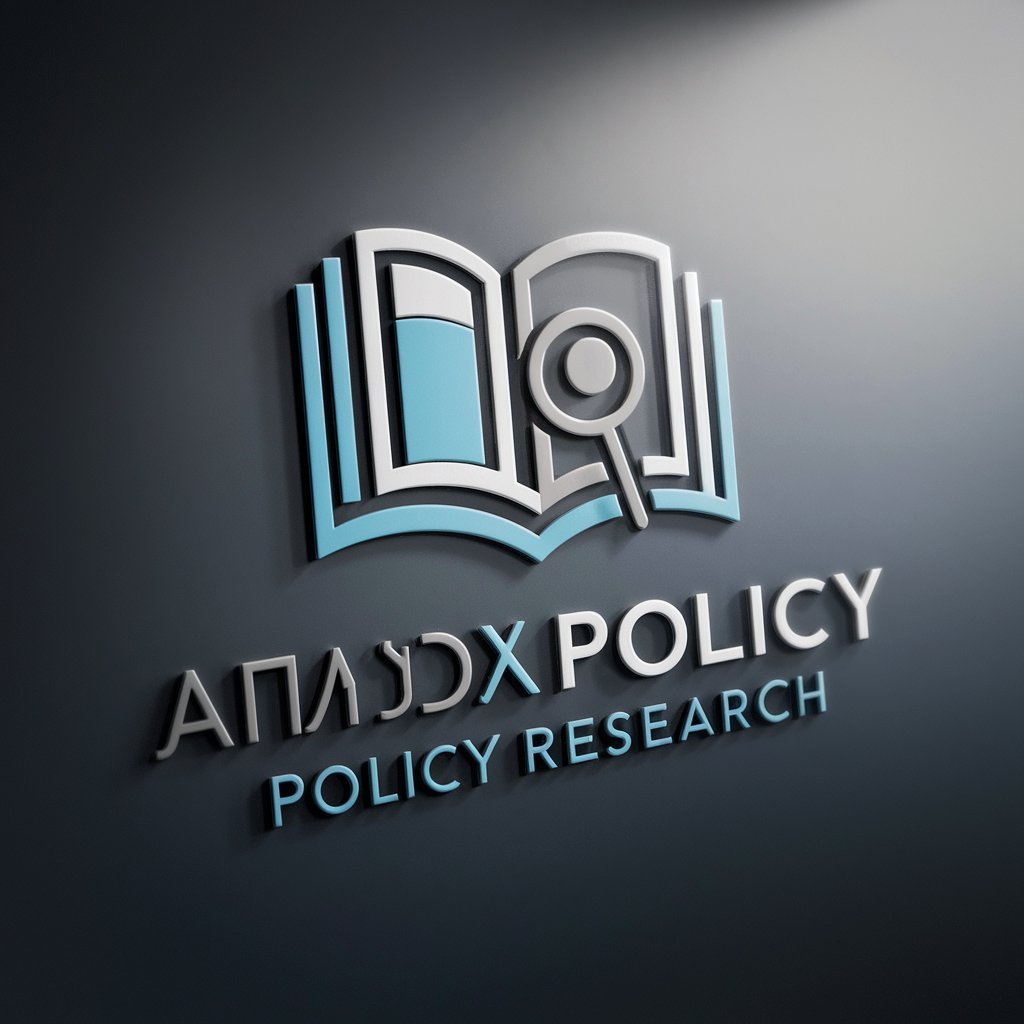 政策研究 Policy Research in GPT Store