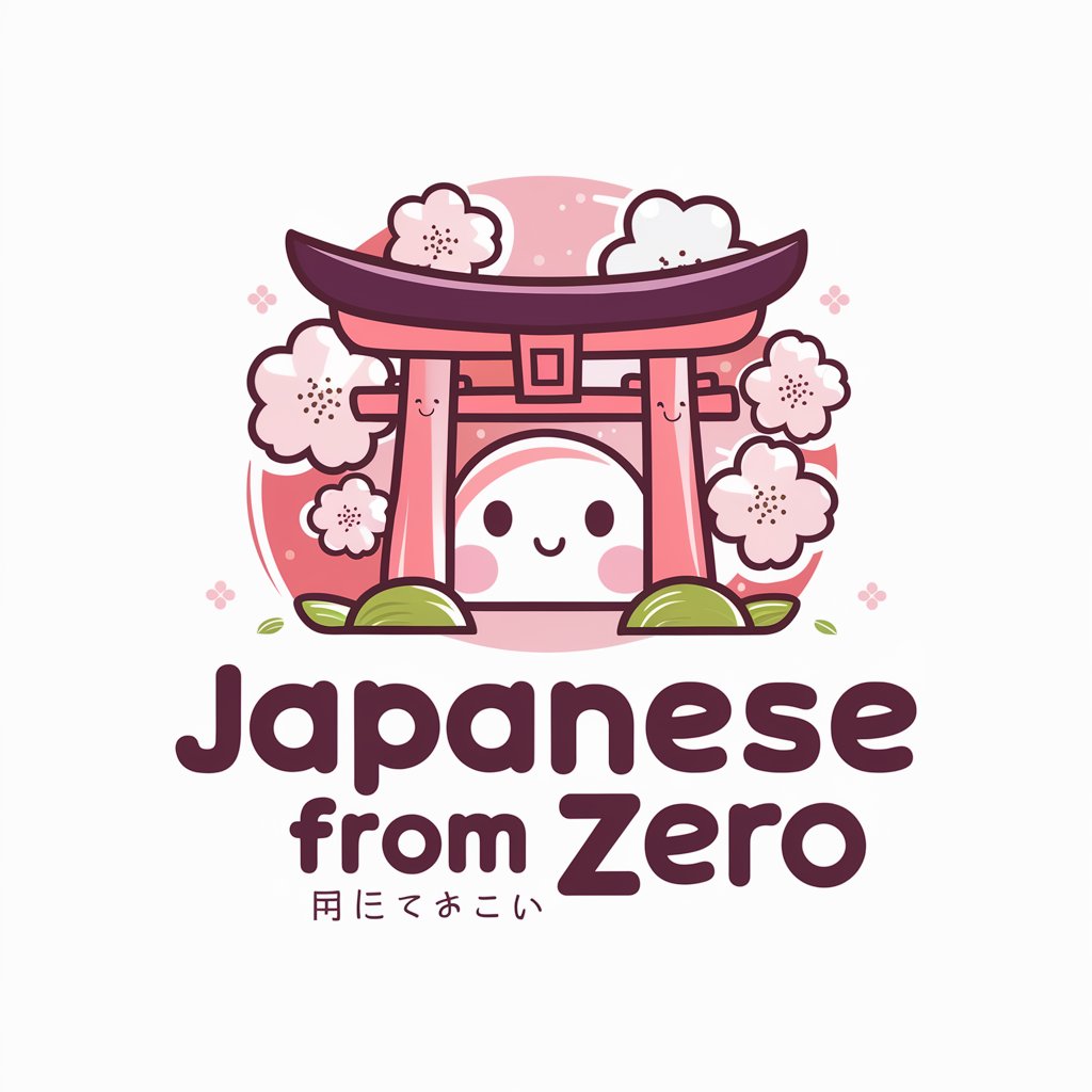 Japanese From Zero Chatbot in GPT Store