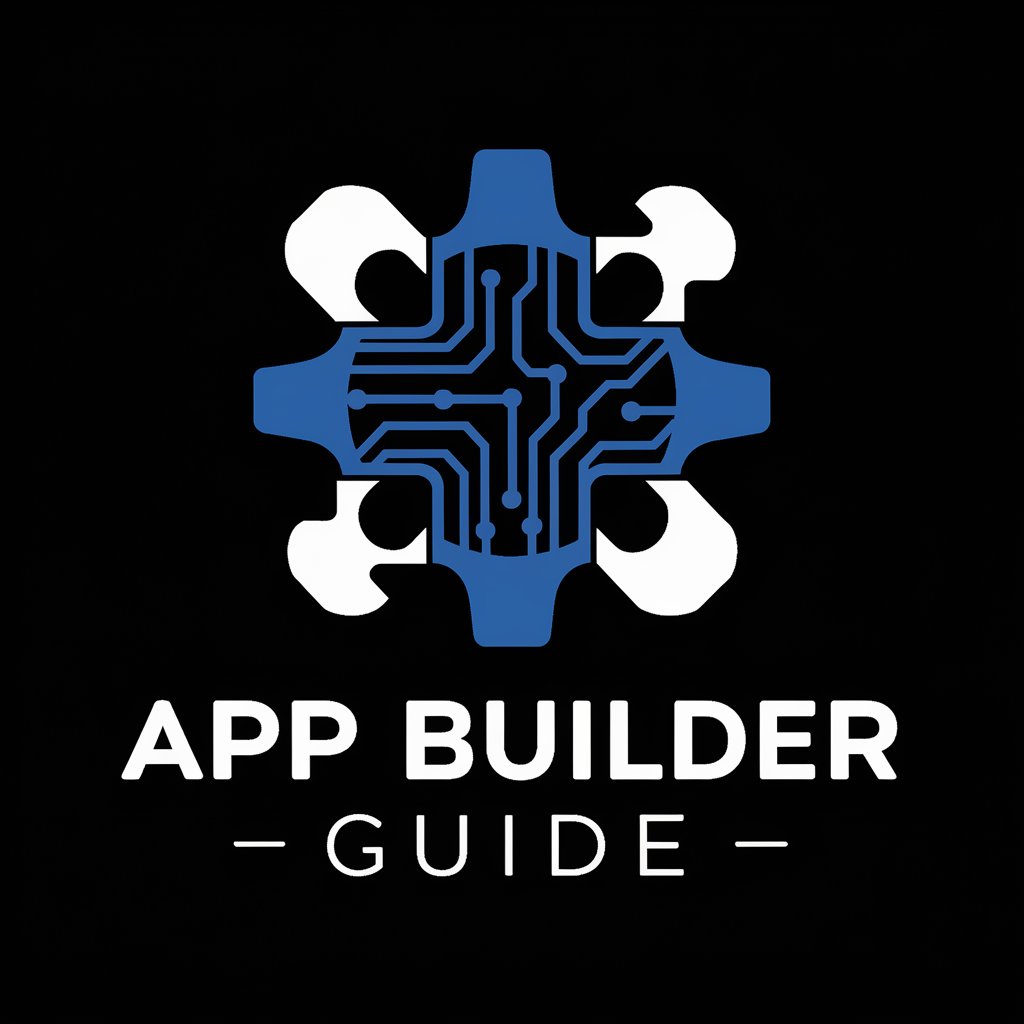 App Builder Guide