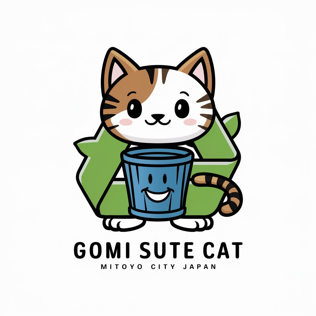 Gomi Sute Cat