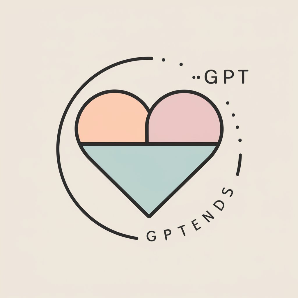 哄哄GPT版本