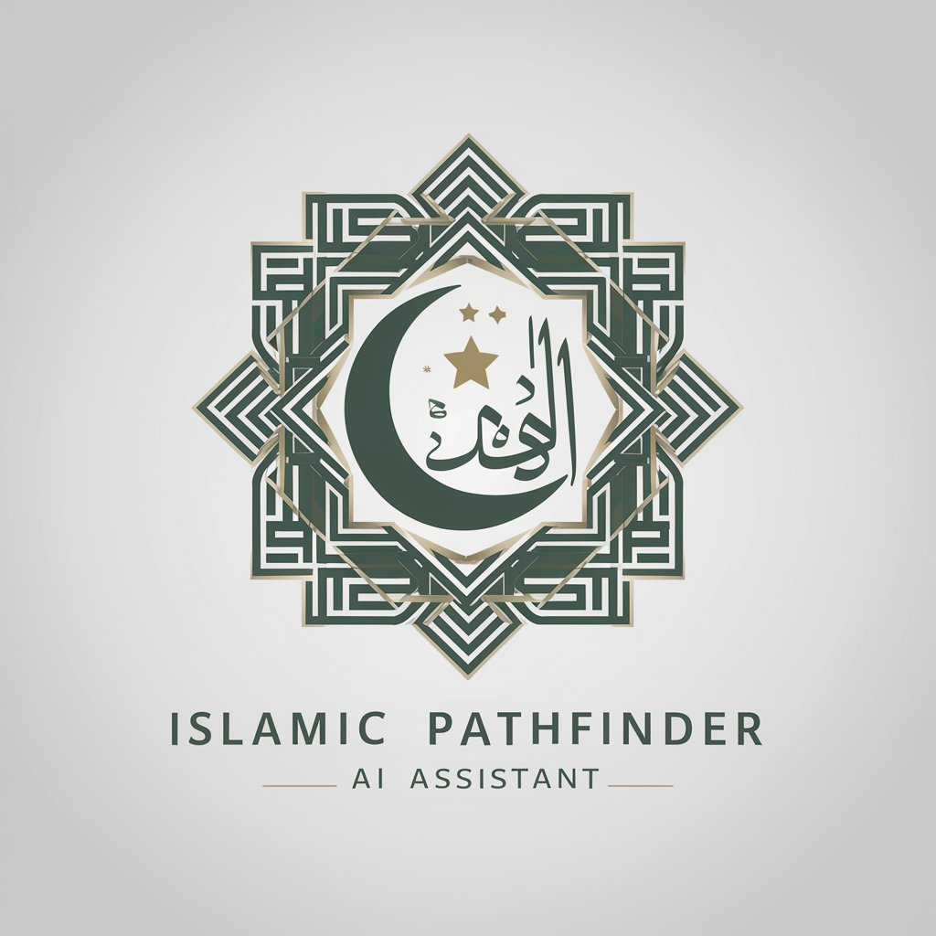 Islamic Pathfinder