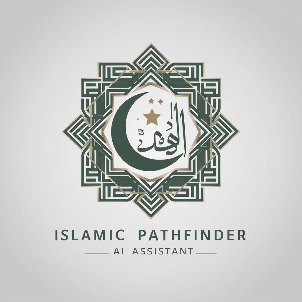 Islamic Pathfinder in GPT Store