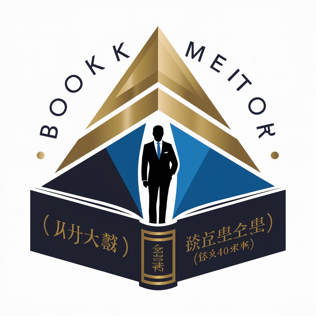 Book Mentor