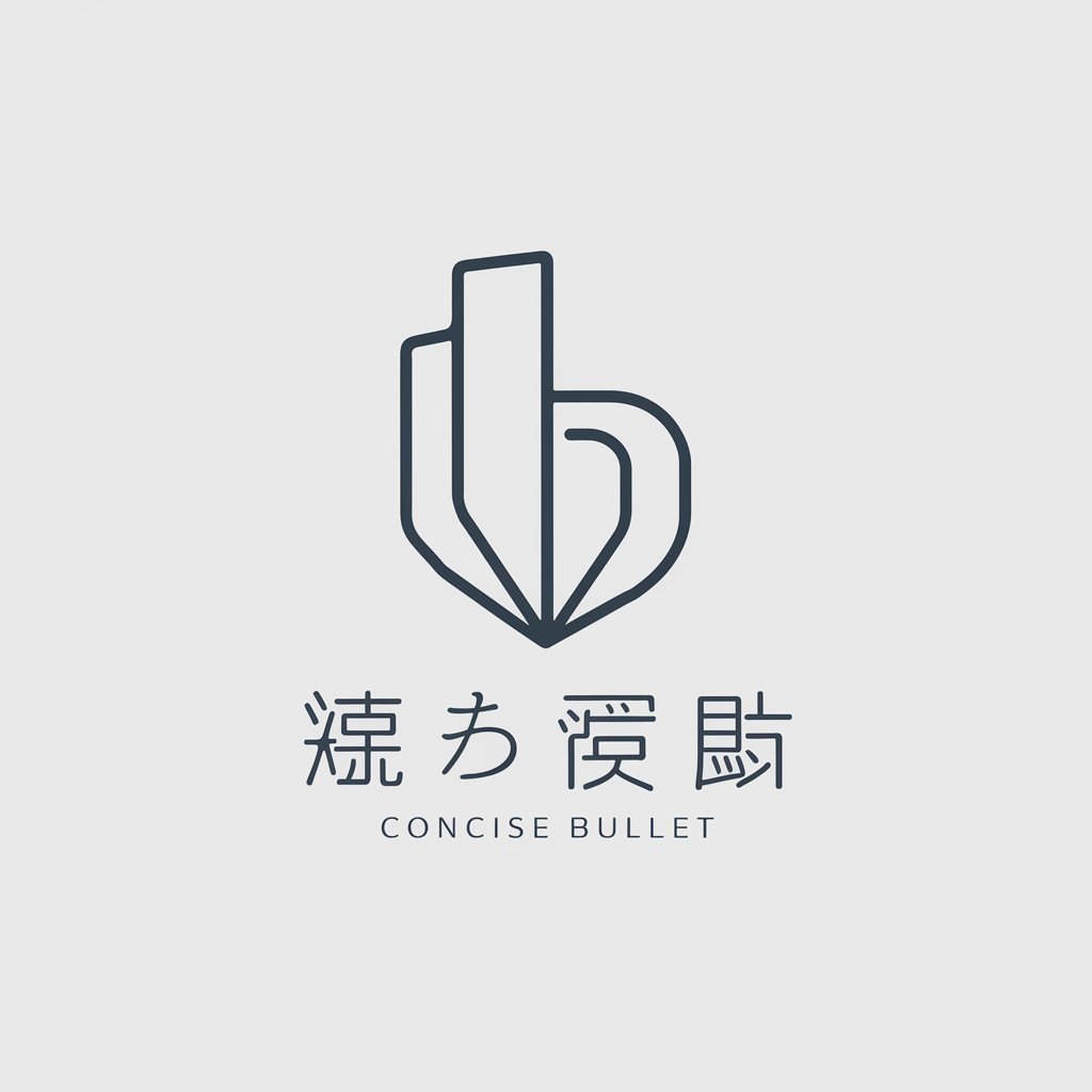 Concise Bullet in GPT Store