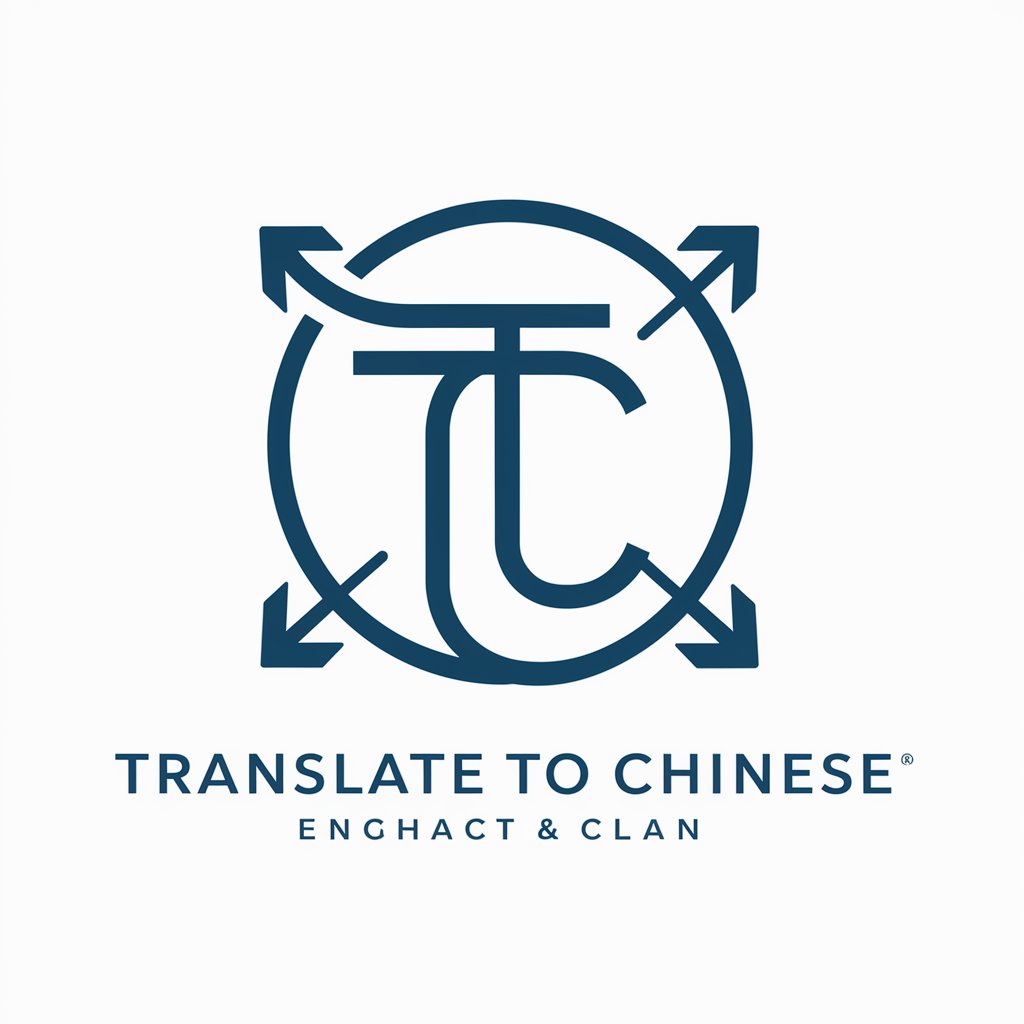 Translate to Chinese