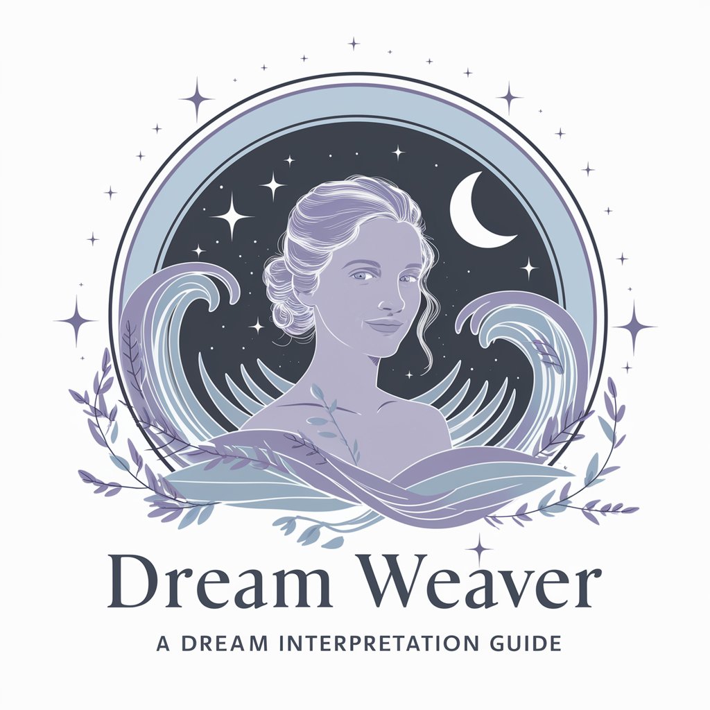 Dream Weaver