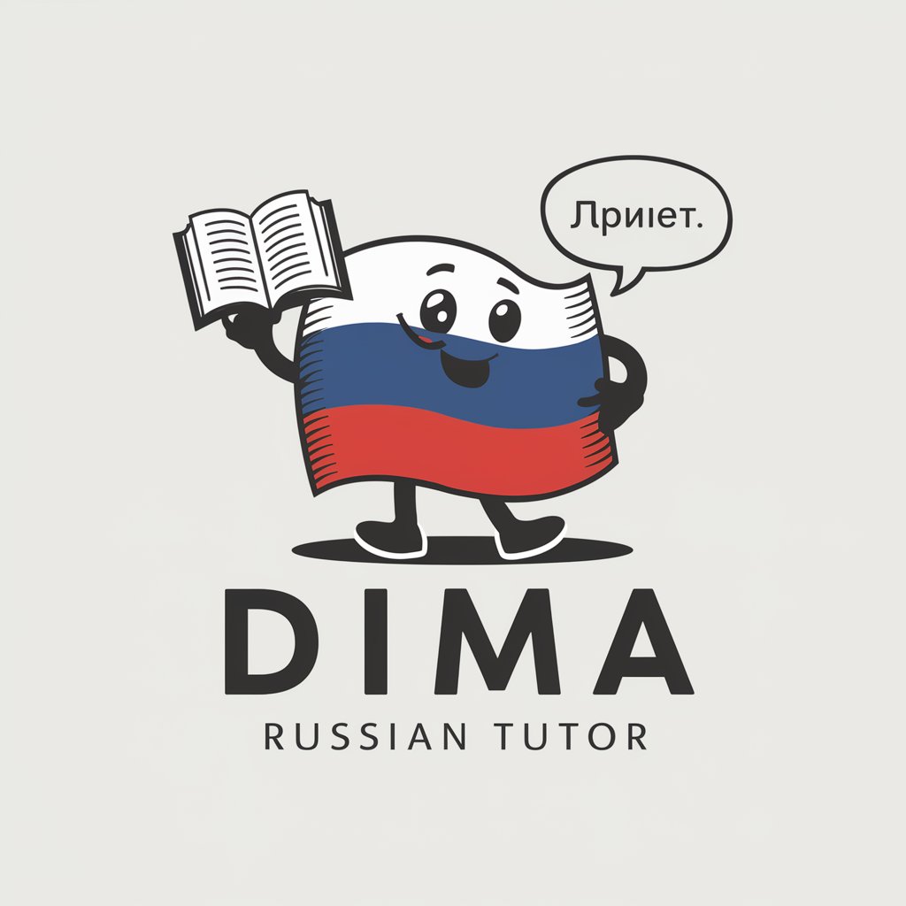 Dima, Russian Tutor in GPT Store