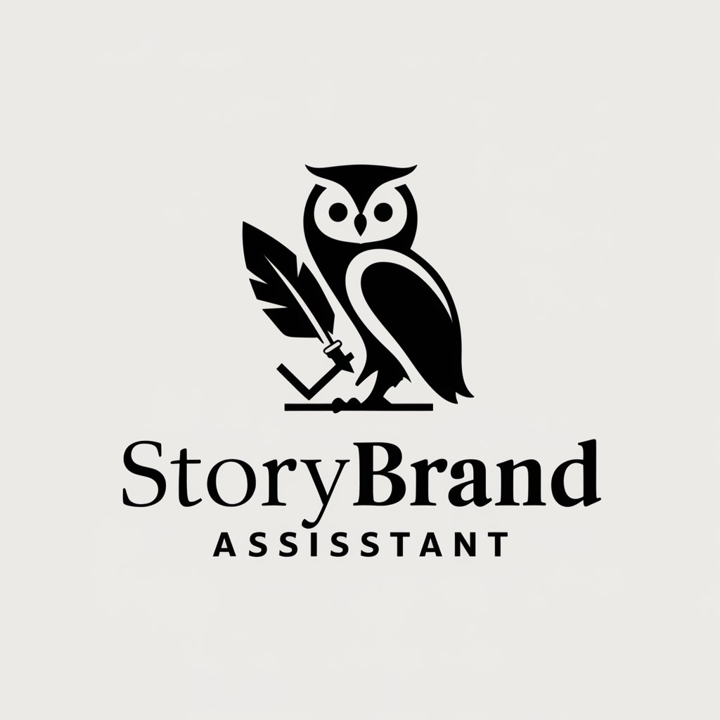 StoryBrand Assistant