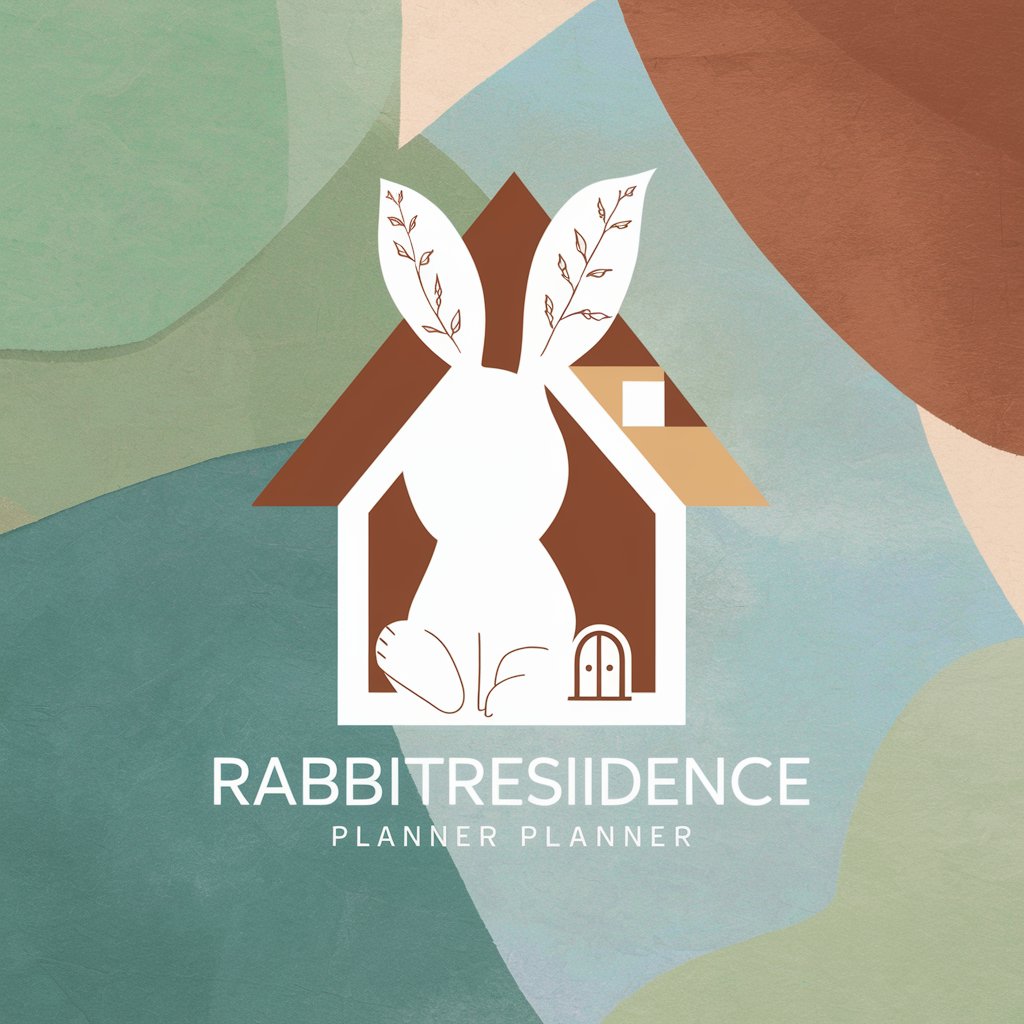 🐰 RabbitResidence Planner 🌿