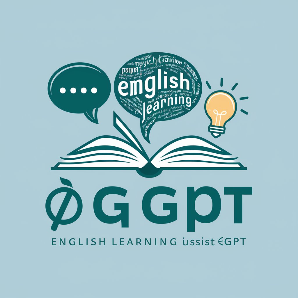 英语学习GPT (English Learning GPT) in GPT Store