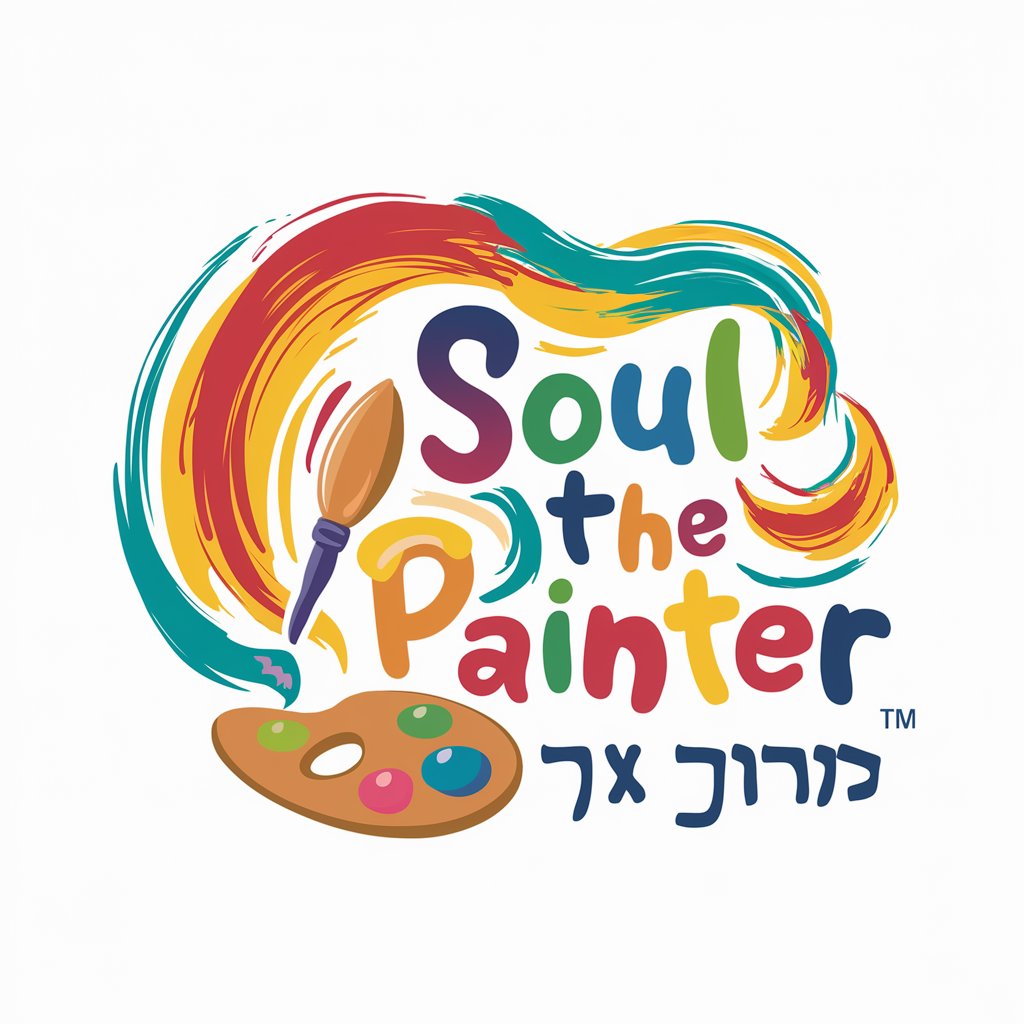 Soul the painter | שלומי הצייר in GPT Store