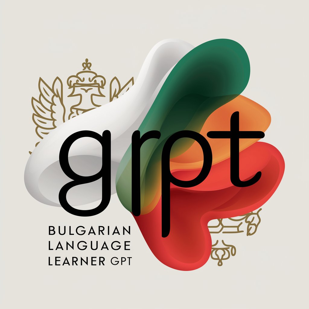Bulgarian Language Learner in GPT Store