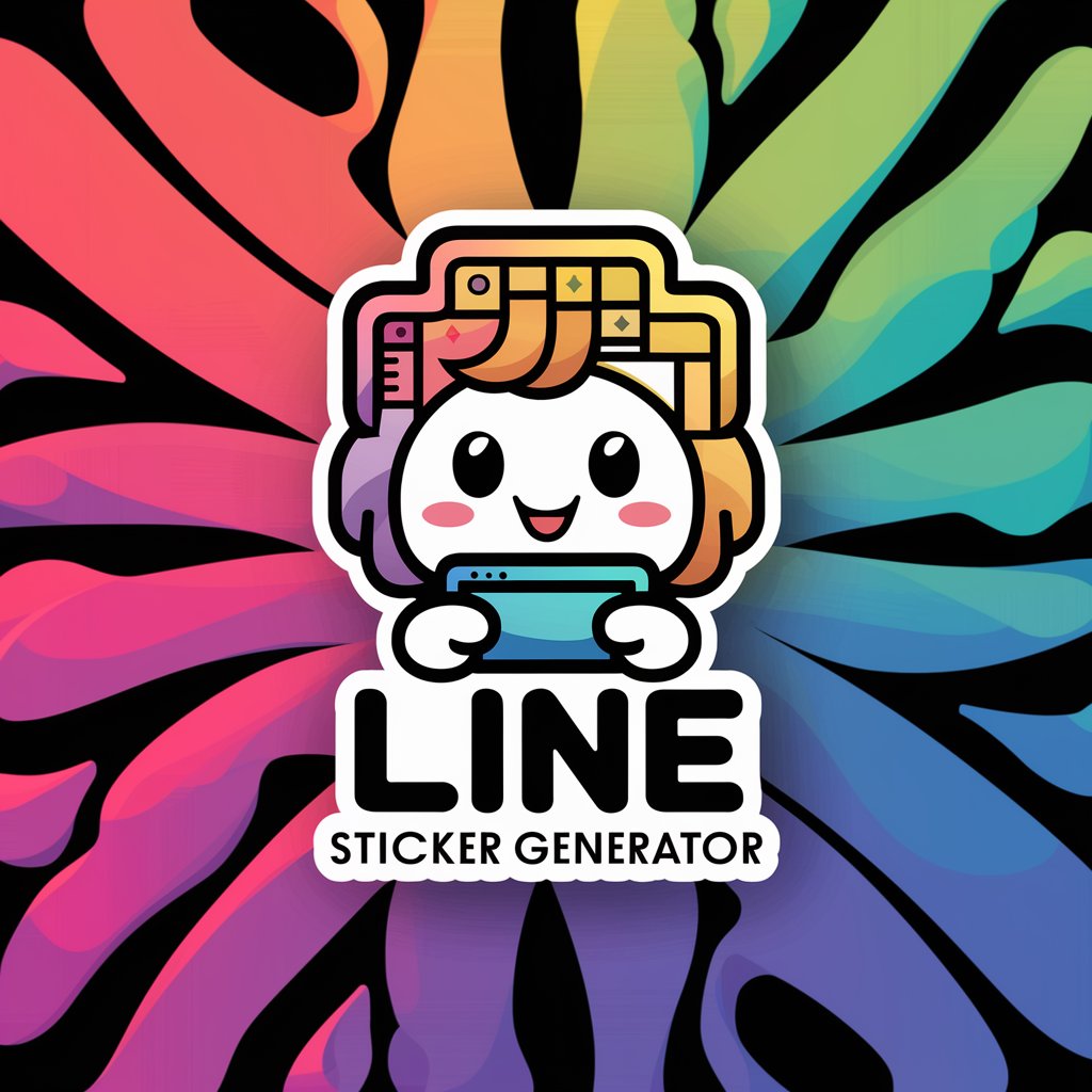 LINE Sticker Generator in GPT Store