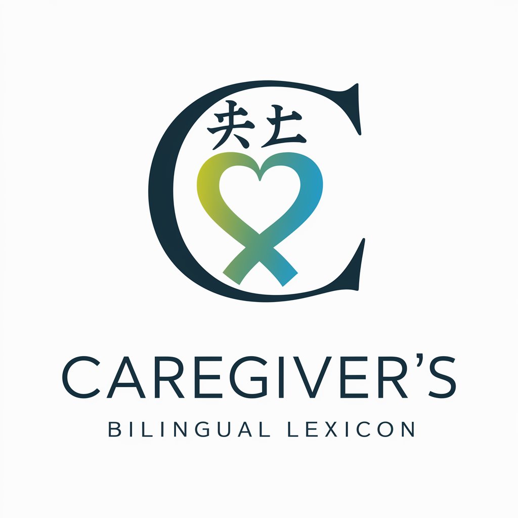Caregiver's Bilingual Lexicon in GPT Store